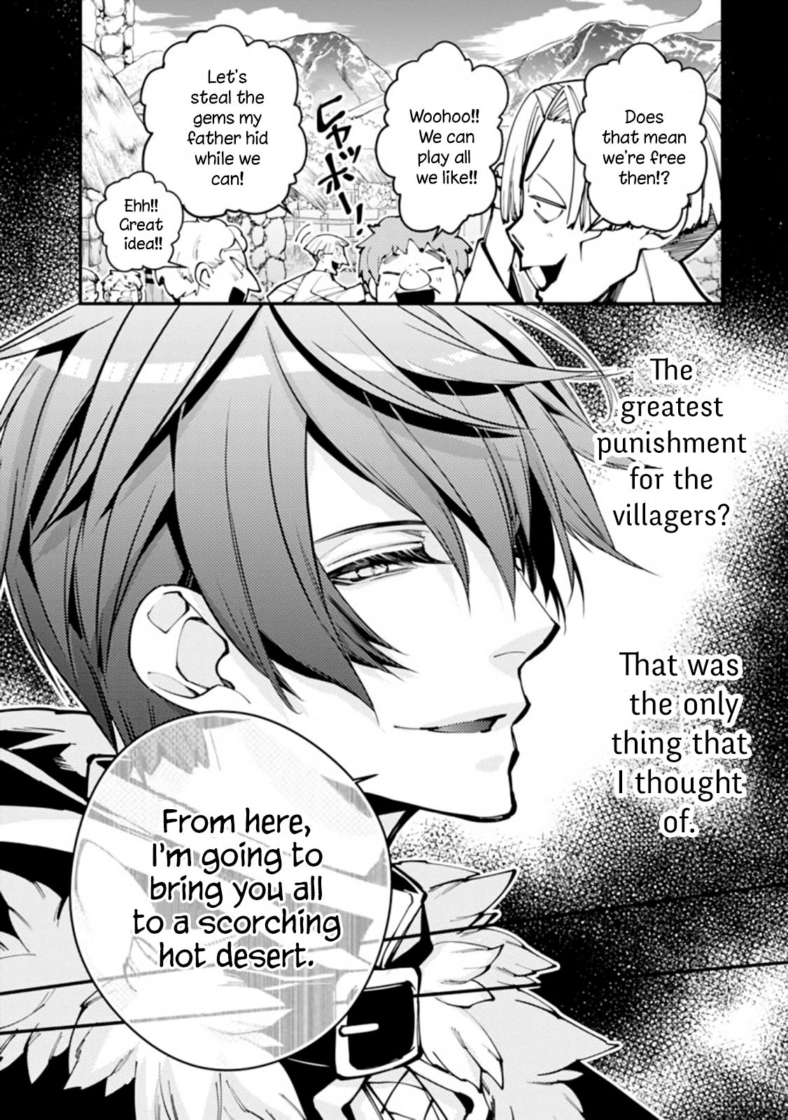 The Dark Massacre of the Vengeful Hero, Chapter 23 image 16